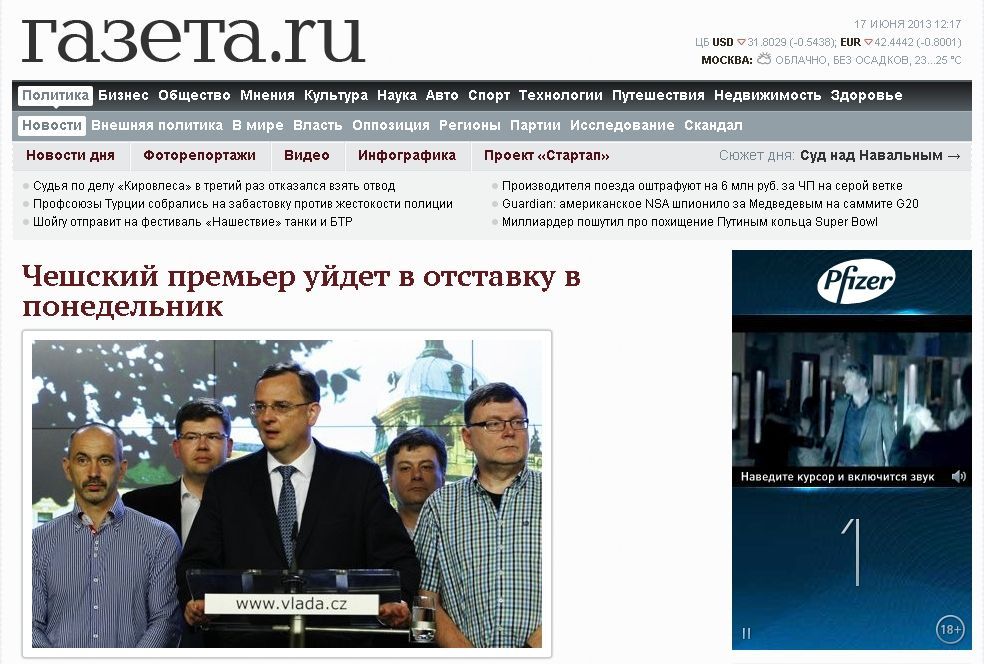 Nečas - rezignace - Gazeta.ru