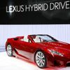 Autosalon Ženeva