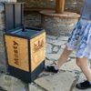 Slovensko a medvědi - zoo Bojnice a Mosty u Jablunkova