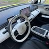Dongfeng Box
