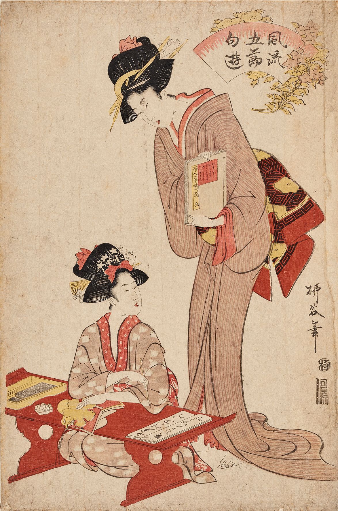Shungyosai Ryukoku „Hyakunin Isshu, Bijinga“ (Mladá žena sedí u stolu, za ní žena s knihou v rukách) rané 19.století