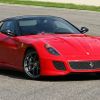 Ferrari 599 GTO