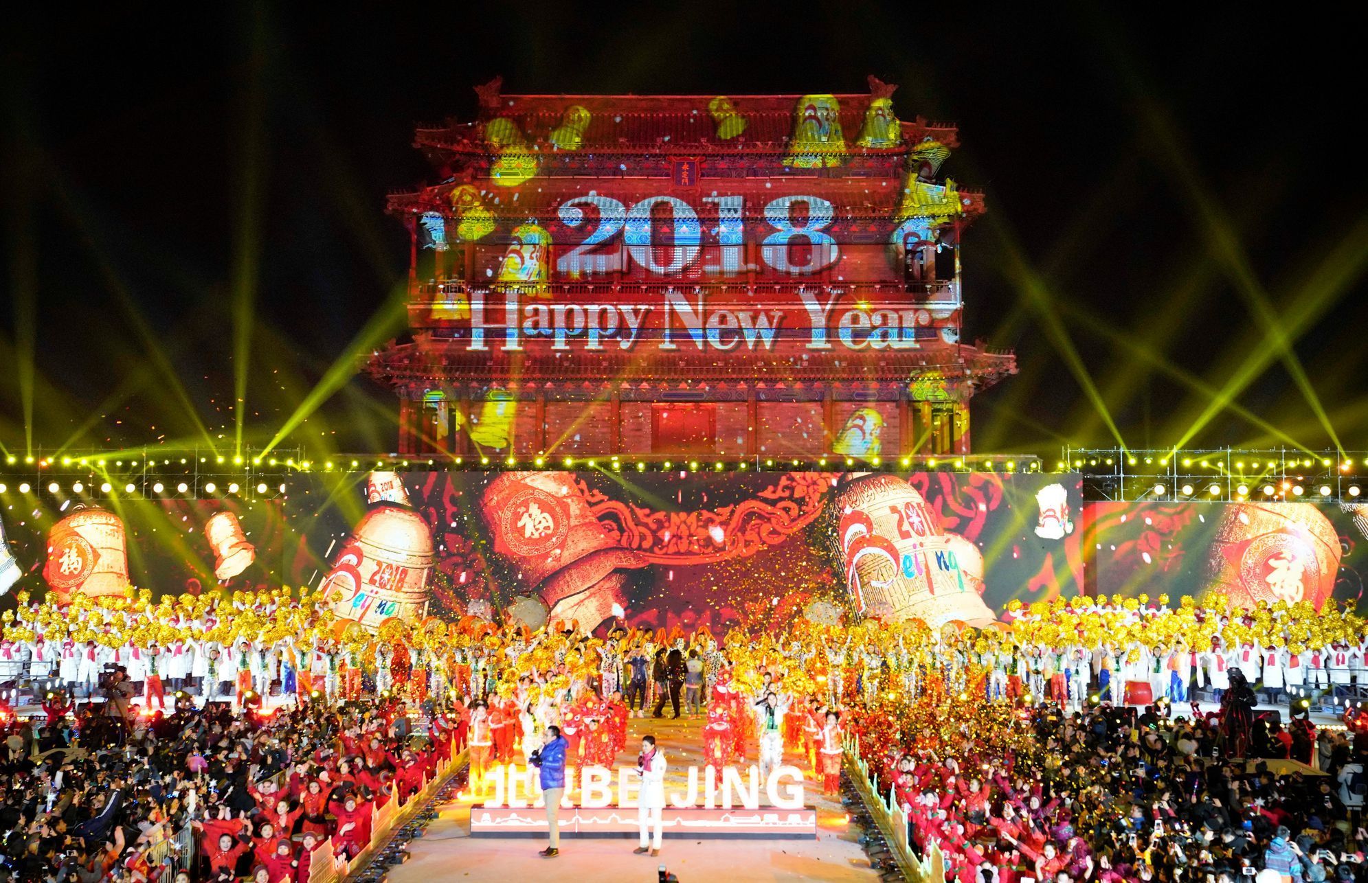 Oslavy příchodu roku 2018 v Pekingu
