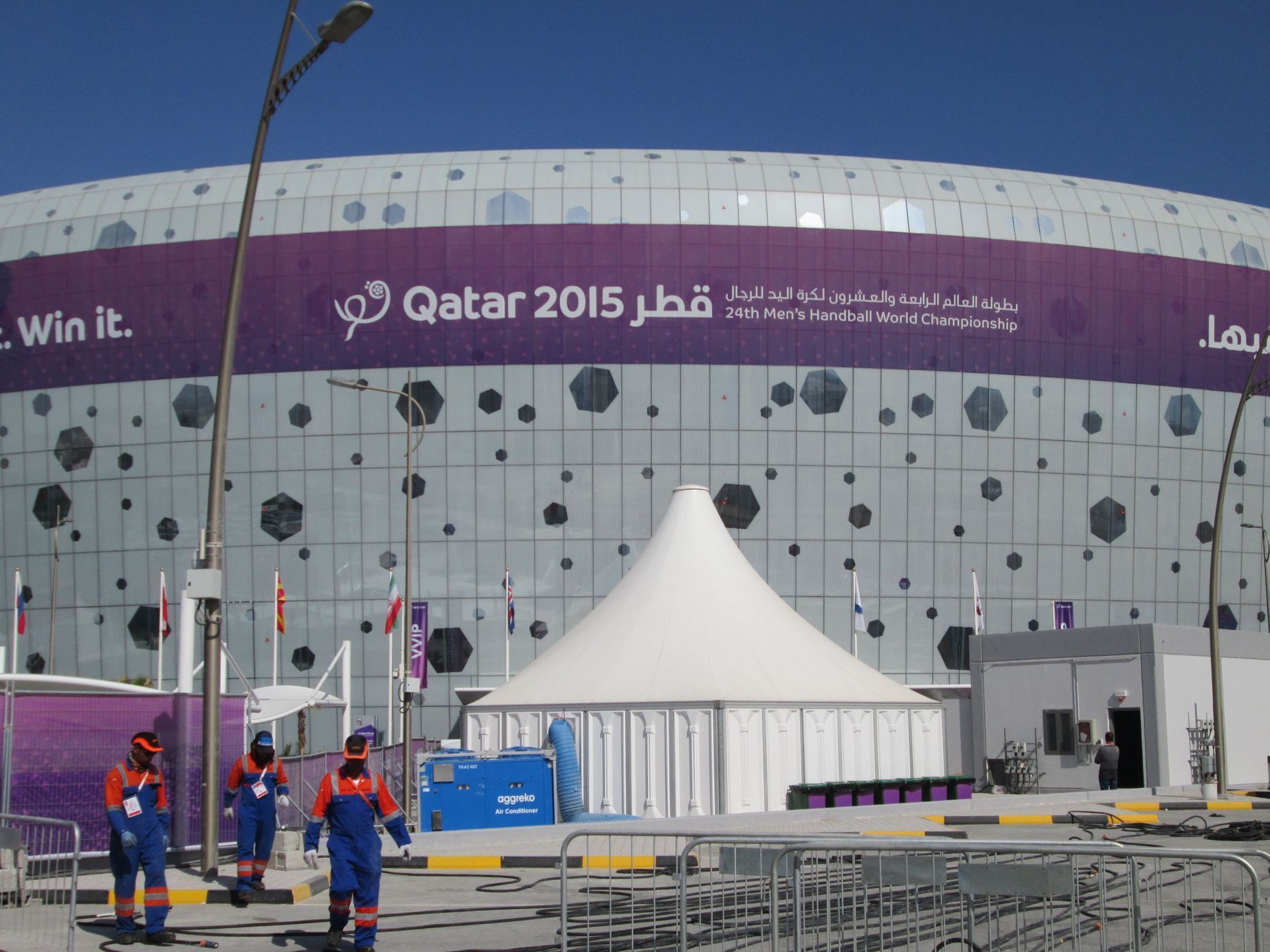 MS v házené v Kataru