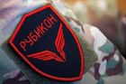 "Jsou bod zlomu. Musíme po nich jít." Tito Rusové se vymykají normálu a děsí Ukrajinu