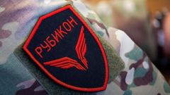 Insignie ruské ellitní jednotky Rubikon