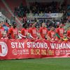 Slavisté vyjádřili solidaritu s lidmi ve Wuchanu postiženém koronavirem před zápasem 22. kola Slavia - Opava