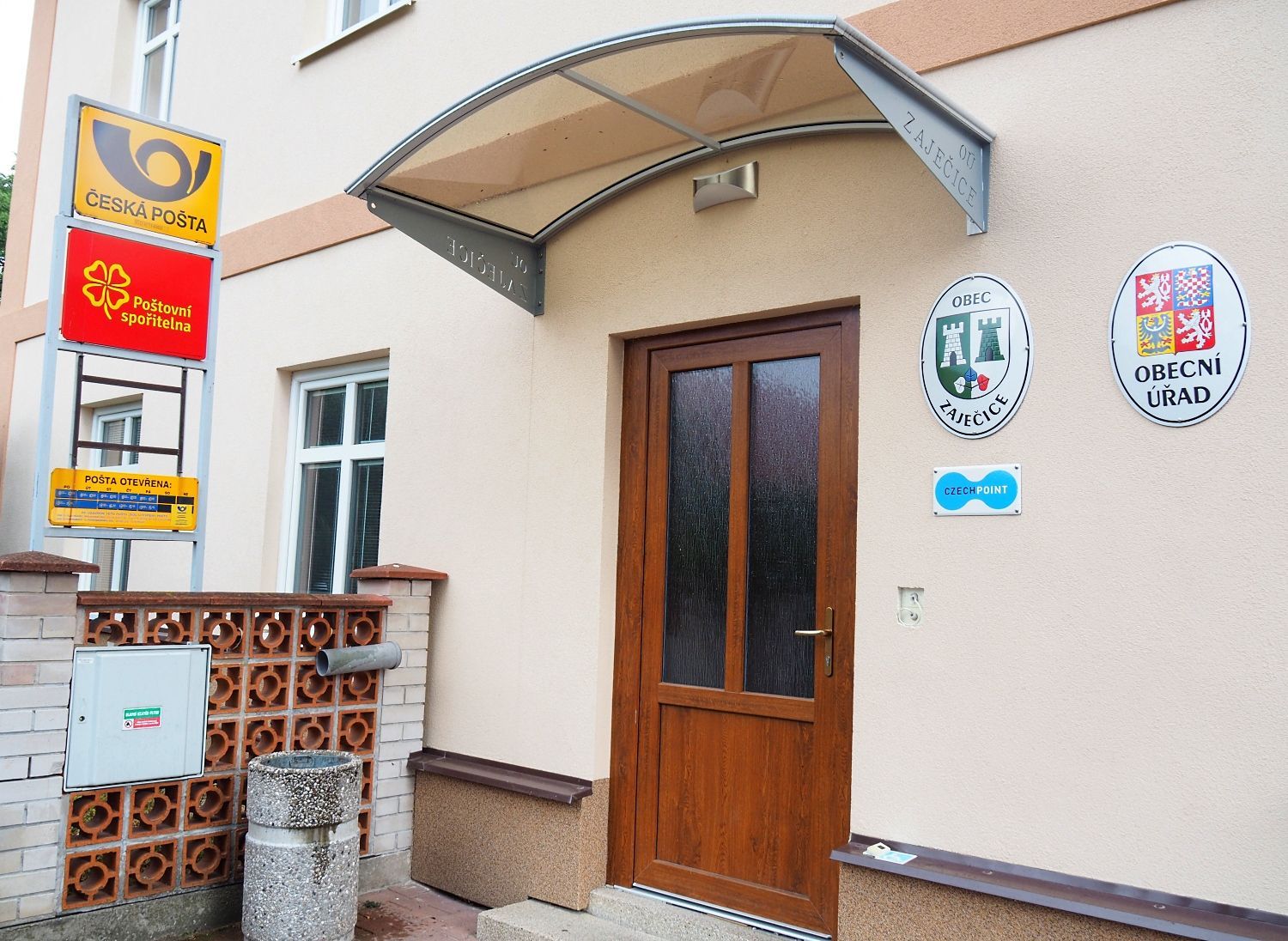 Zmrzlina Zaječice -  Epifany patisserie