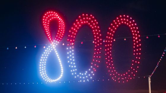 Vůbec nejvíc dronů v historii Česka vzlétlo k nebi v Hradci Králové