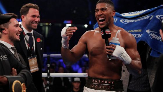 Podívejte se, jak Anthony Joshua obhájil mistrovský pás.