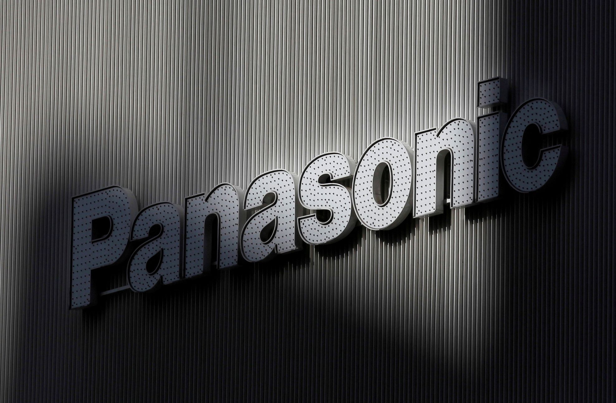 Panasonic logo ilustrační