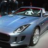 Autosalon Paříž