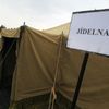 Provizorní uprchlický tábor v Libavé