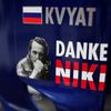 Vzpomínka na NIkiho Laudu při Velké ceně formule 1 v Monaku na vozu Toro Rosso Daniila Kvjata