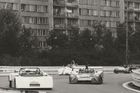 Okruh dlouhý 3450 metrů si brzy získal oblibu i za hranicemi a v roce 1979 hostil poprvé závod prestižní Intersérie sportovních vozů a prototypů. S rostoucími nároky na bezpečnost však tato provizorní trať neměla příliš velkou šanci na dlouhodobé fungování.