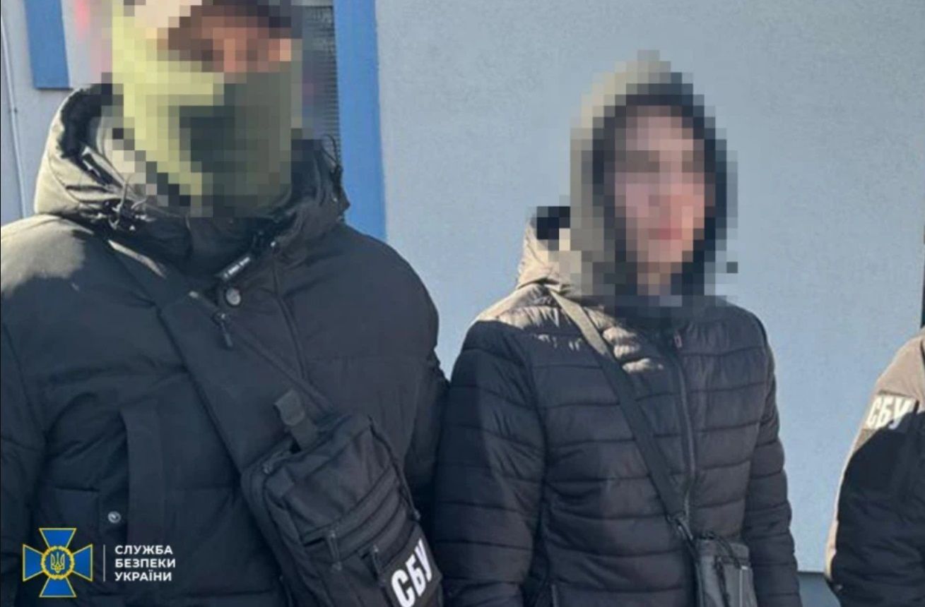 sbu, delikvent
