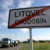 Demonstrace starostů proti daňové diskriminaci