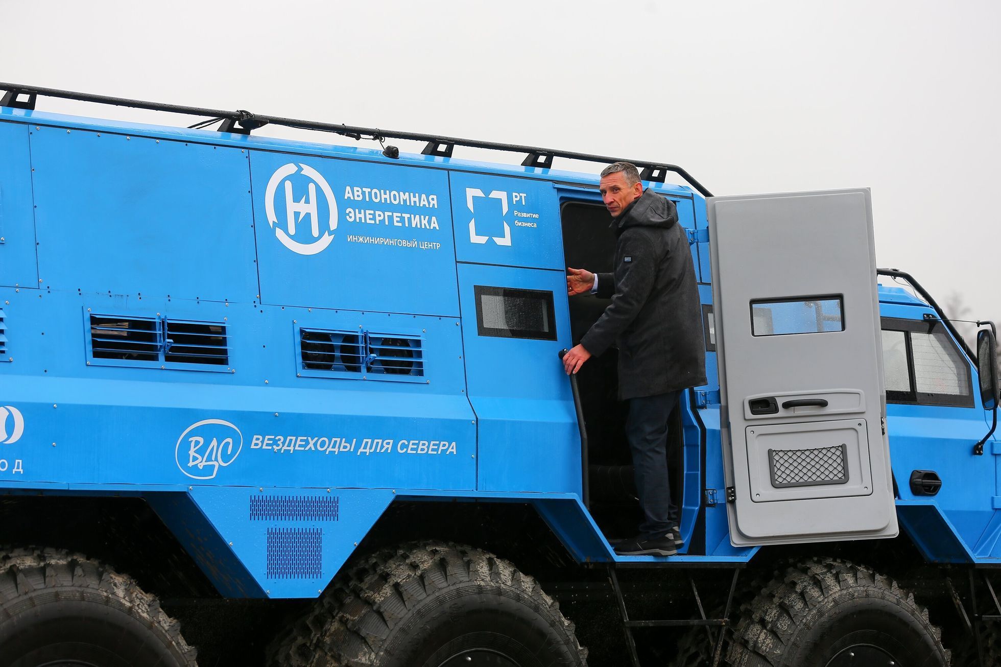 Ruské auto na vodík Rusak