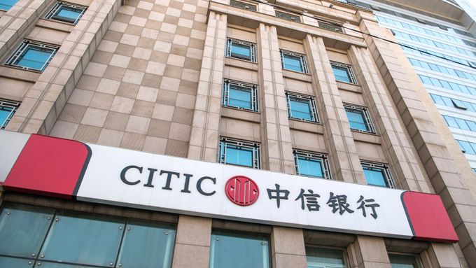 Čínská firma CITIC.