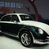 Autosalon Šanghaj 2021