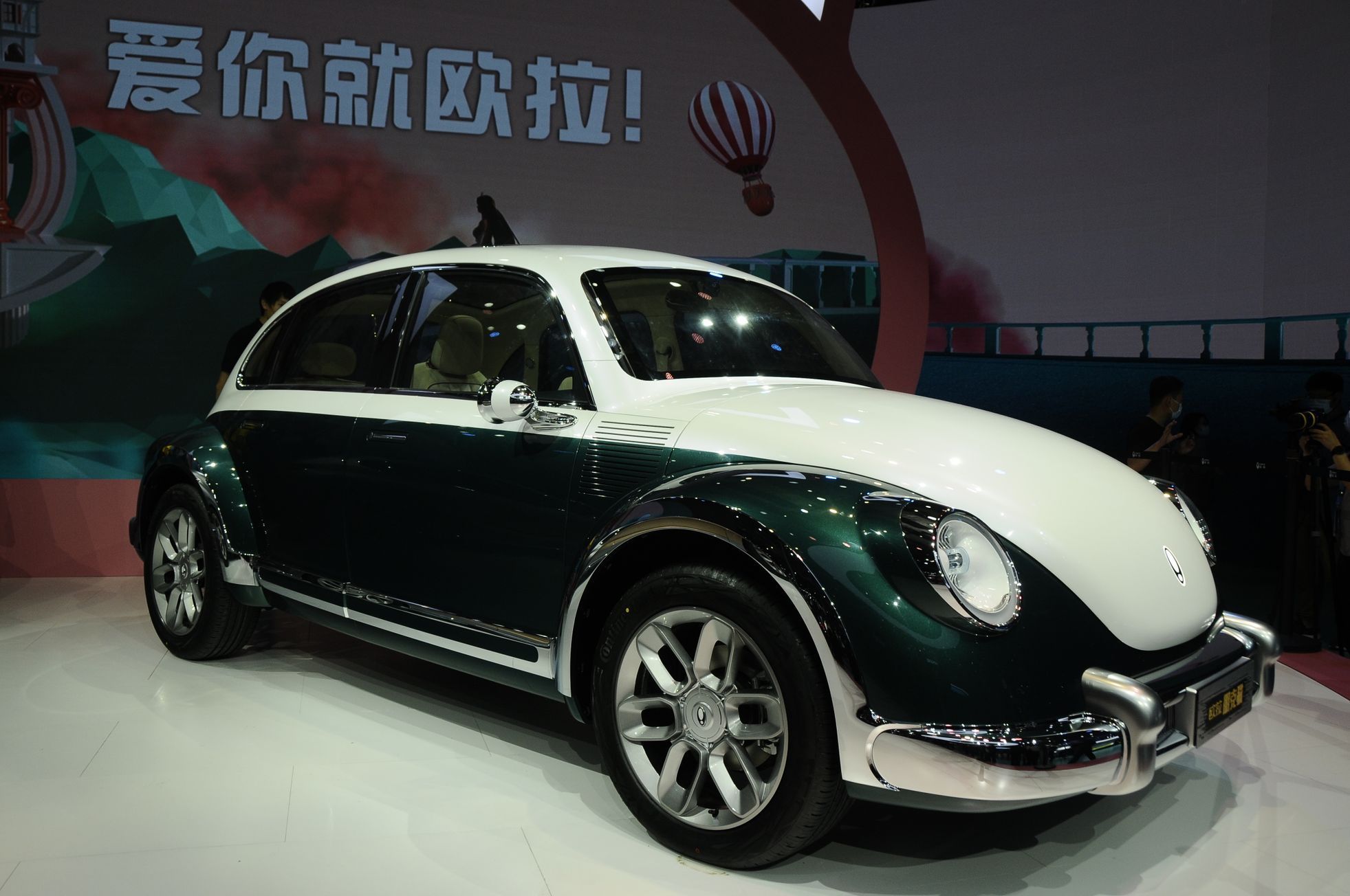 Autosalon Šanghaj 2021