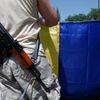 Ukrajina - ozbrojenci - milice - Donbas Batalion