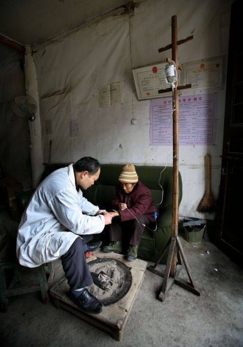 Čínská venkovská nemocnice