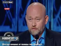 Generálplukovník Volodymyr Ruban v televizní debatě.
