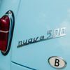 Fiat 500 Jolly Beach Car