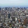 Obrazem: V New Yorku staví mrakodrap One World Trade Center