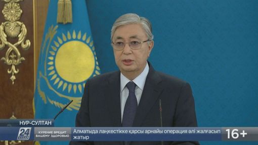 Prezident Kazachstánu Kasym-Žomart Tokajev.