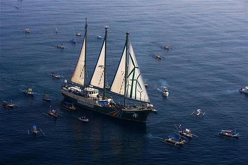 Rainbow Warrior II