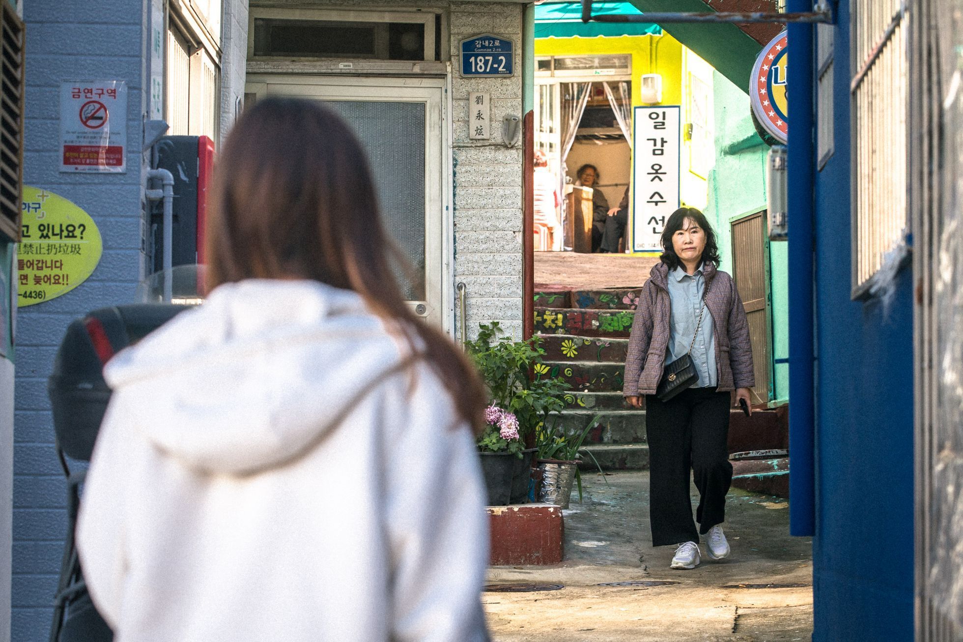 Gamcheon - kulturní vesnice, Busan, Jižní Korea