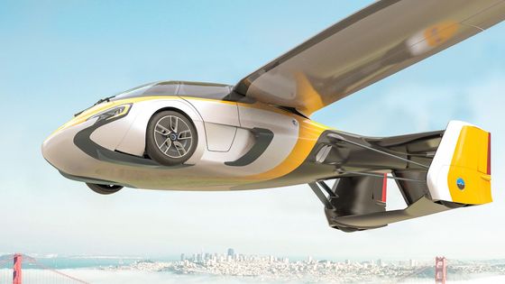 AeroMobil se má začít vyrábět v roce 2023.