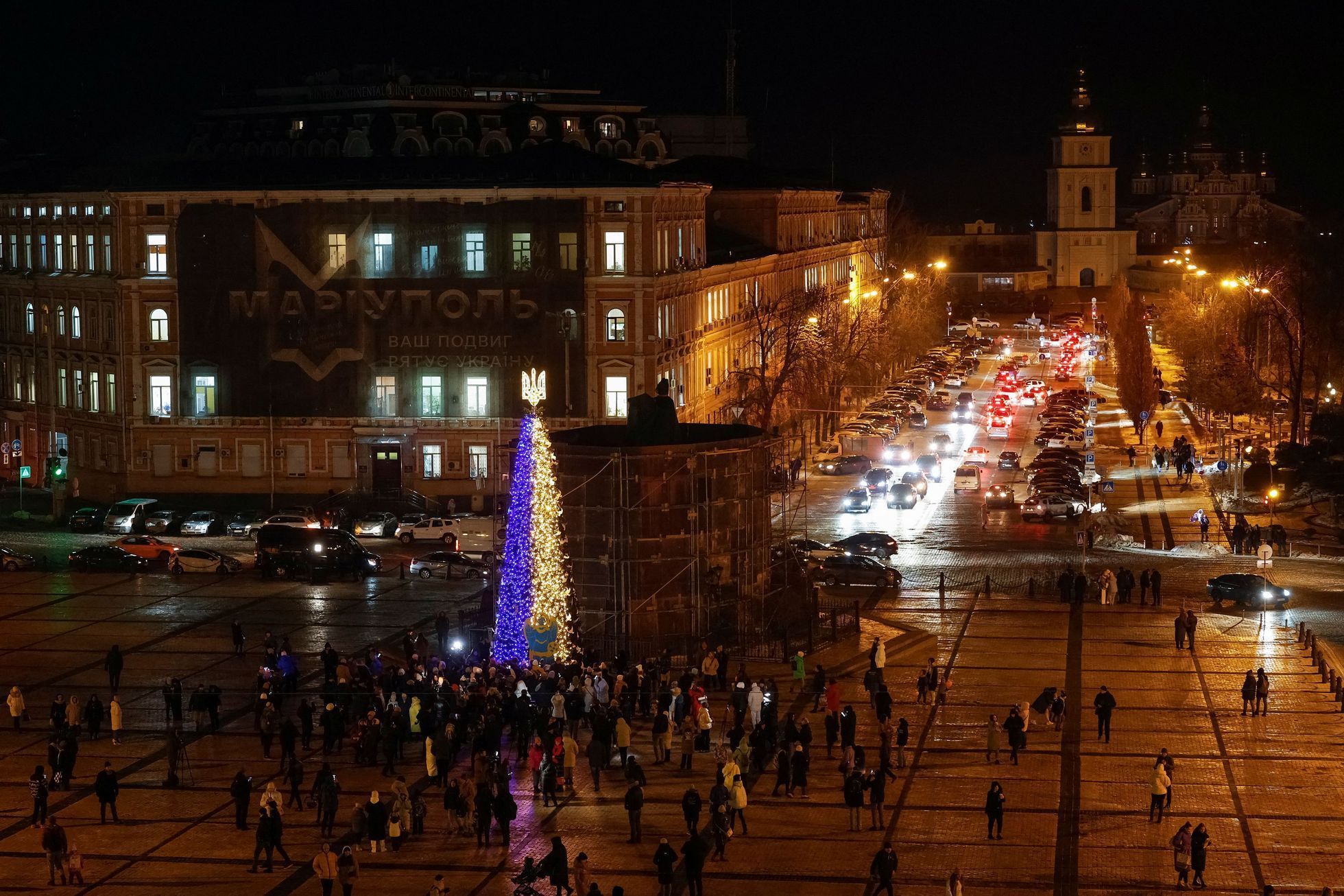 Vánoční strom Kyjev Ukrajina
