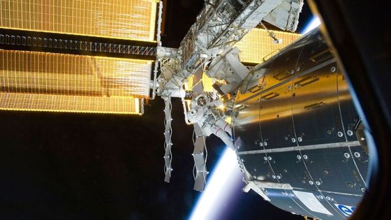 Astronauti z Discovery vystoupili podruhé do volného prostoru