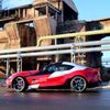 Toyota Supra F&F