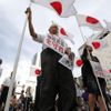 Demonstrace v Číně a Japonsku
