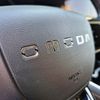 Omoda 5 test