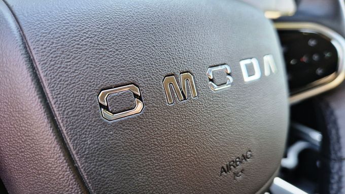 Omoda 5, ilustrační foto.