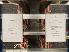 Šanony, v nichž jsou uloženy přihlášky do KSČ.