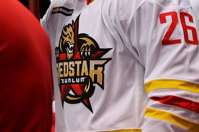 Hokejisté Slovanu Bratislava prohráli v zápase KHL s čínským klubem Kunlun Red Star po prodloužení.