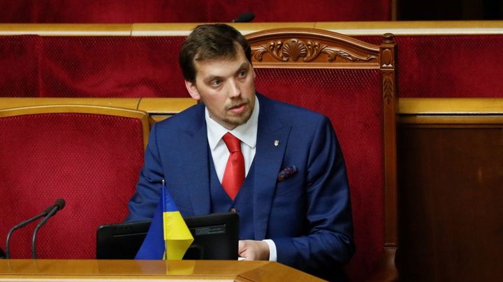 Ukrajinský premiér Oleksij Hončaruk rezignoval, prezident jeho rozhodnutí zváží
