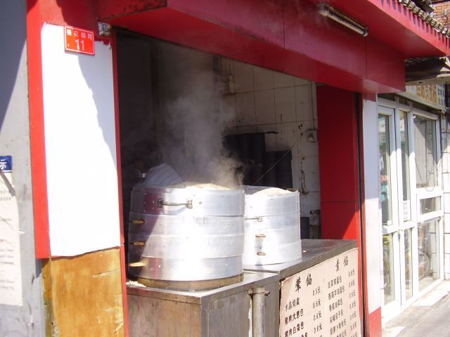 Čína olympiáda galerie názory 1