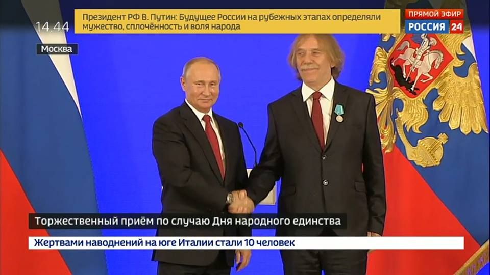 Jaromír Nohavica s Vladimirem Putinem