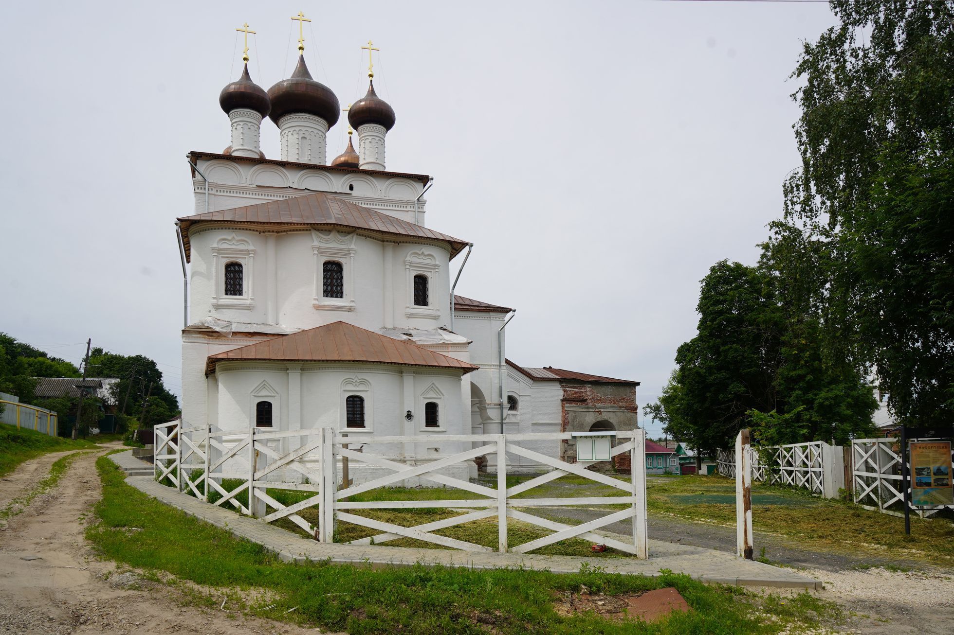UNESCO