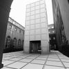 Klementinum: klauzury studentů