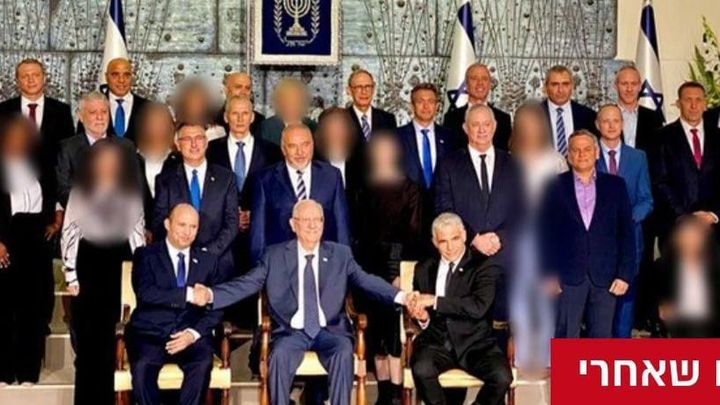 "Ženy nechceme." Ultraortodoxní tisk rozmazal tváře nových izraelských ministryň; Zdroj foto: B'Hadrei Haredim