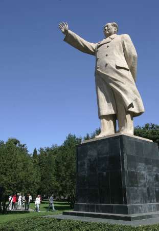 Maova socha