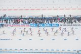 Závodem smíšených štafet odstartoval světový šampionát biatlonistů ve švédském Östersundu. S číslem osm rozjela za český tým štatetu Veronika Vítková.